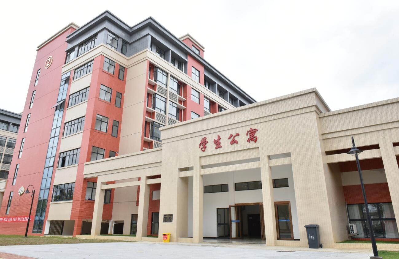 学生公寓-湖南医药学院